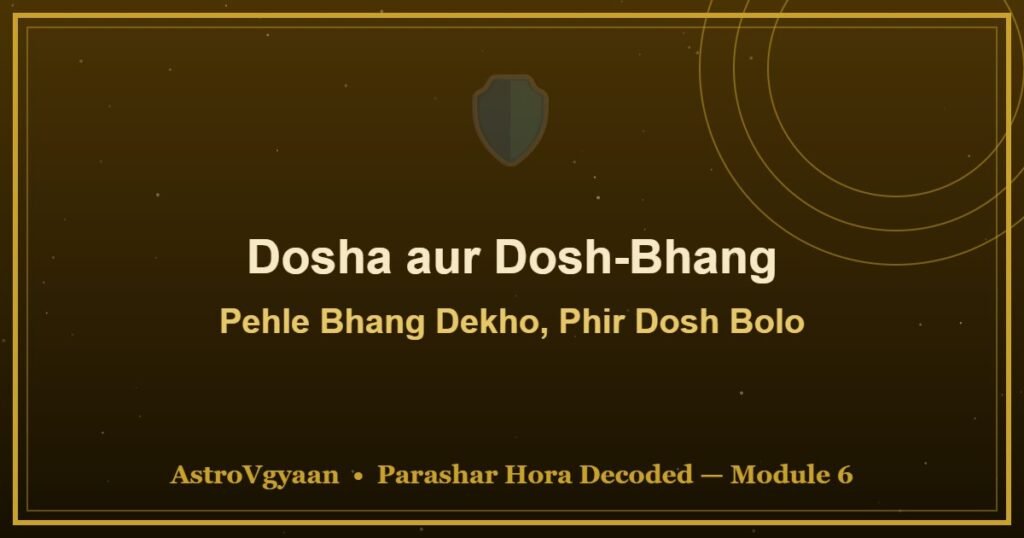 Dosha aur Dosh-Bhang