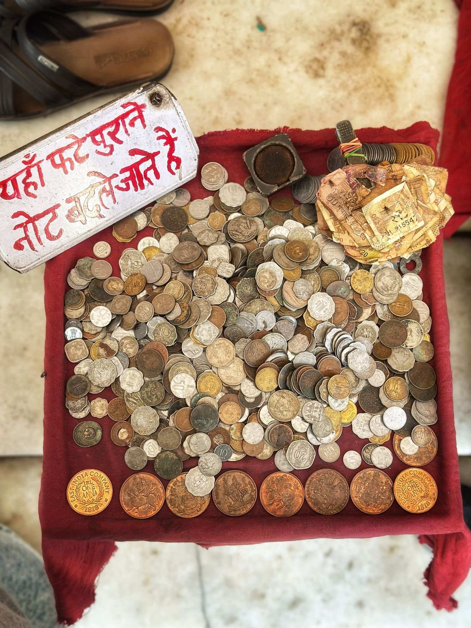 भाग्य-रेखा धन जीवन-दिशा - प्राचीन भारतीय सिक्के