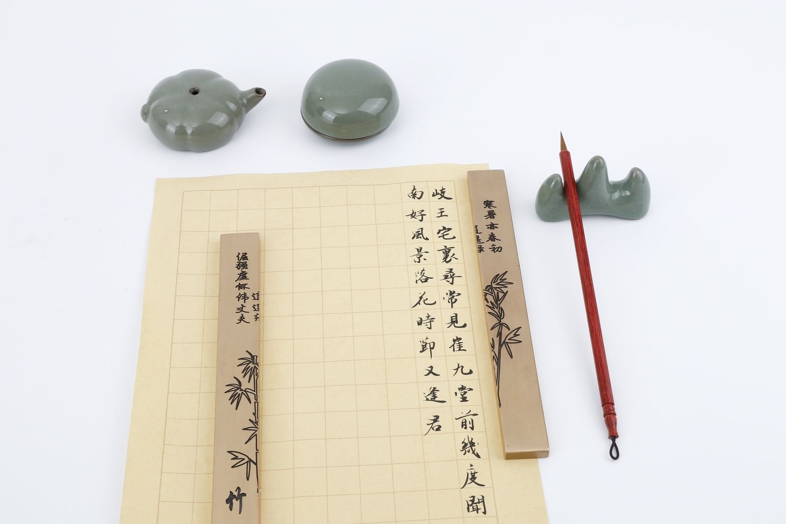 Chinese calligraphy aur ink stone - Lo Shu Grid ka parichay